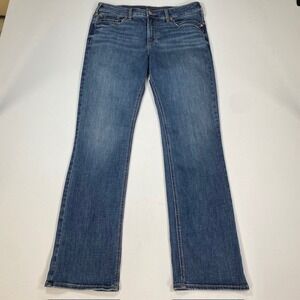 Silver Jeans Co‎ Suki Slim Bootcut Jeans 33x33 (33x32)Western Glove Works